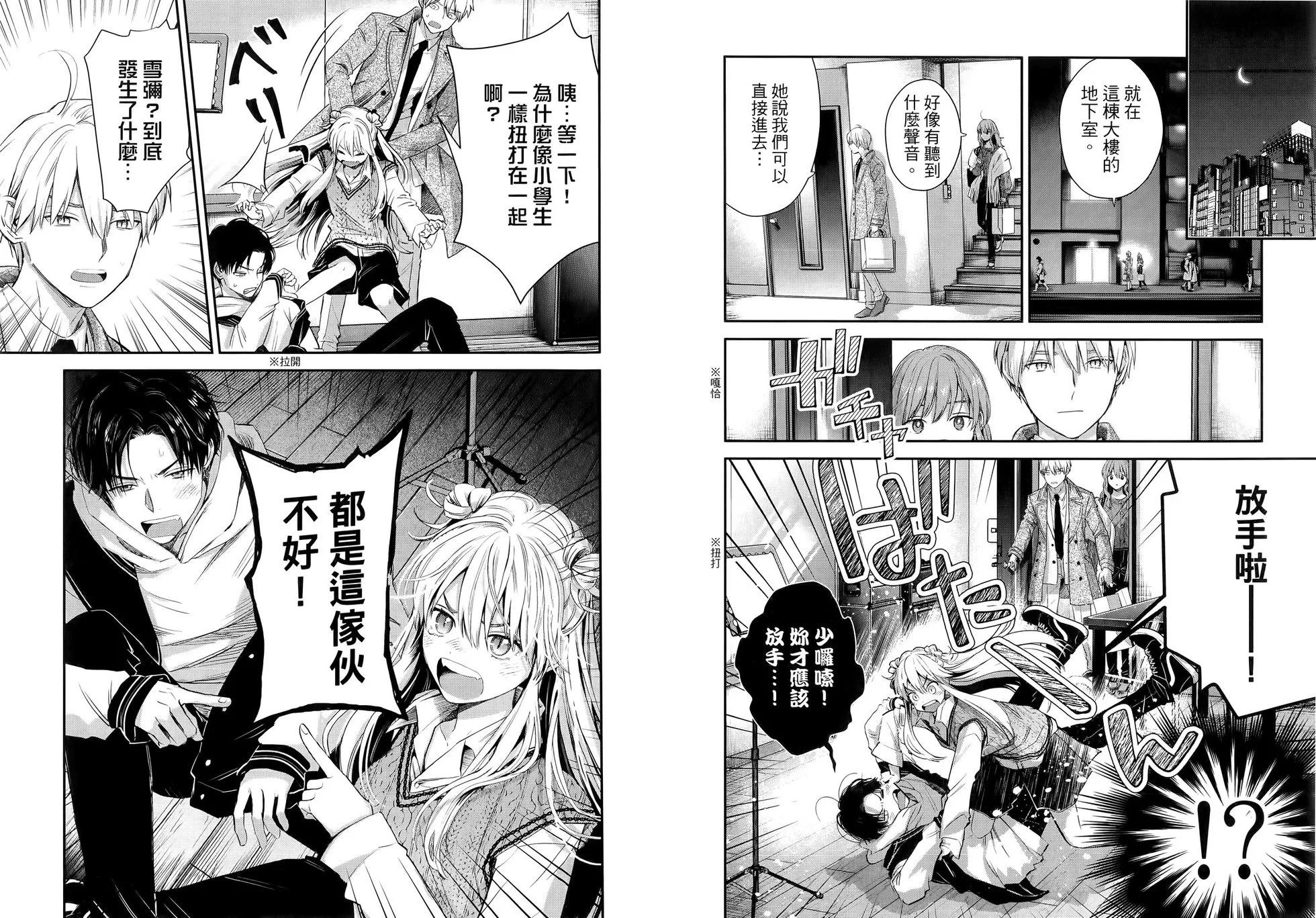第06卷46
