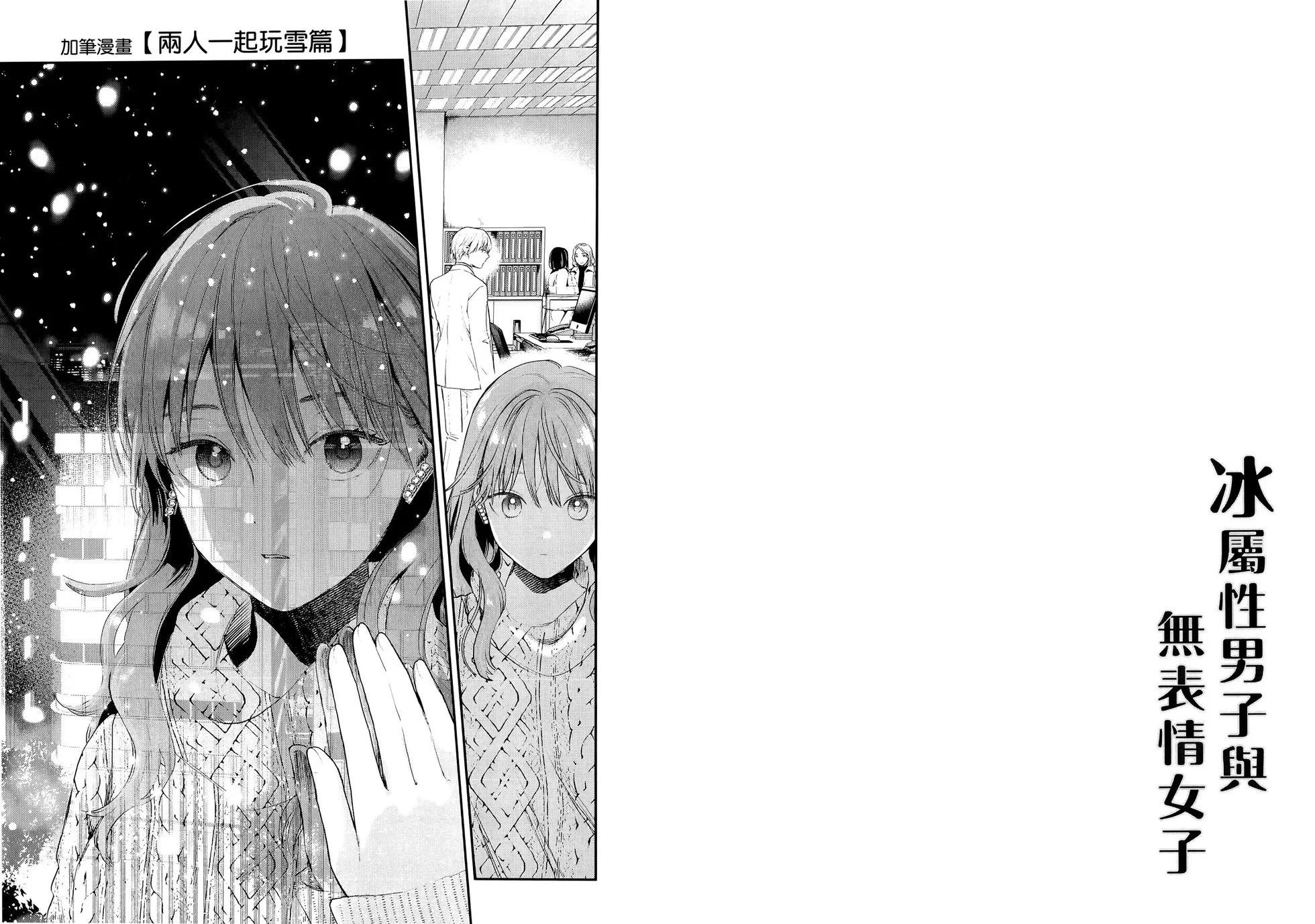 第06卷59