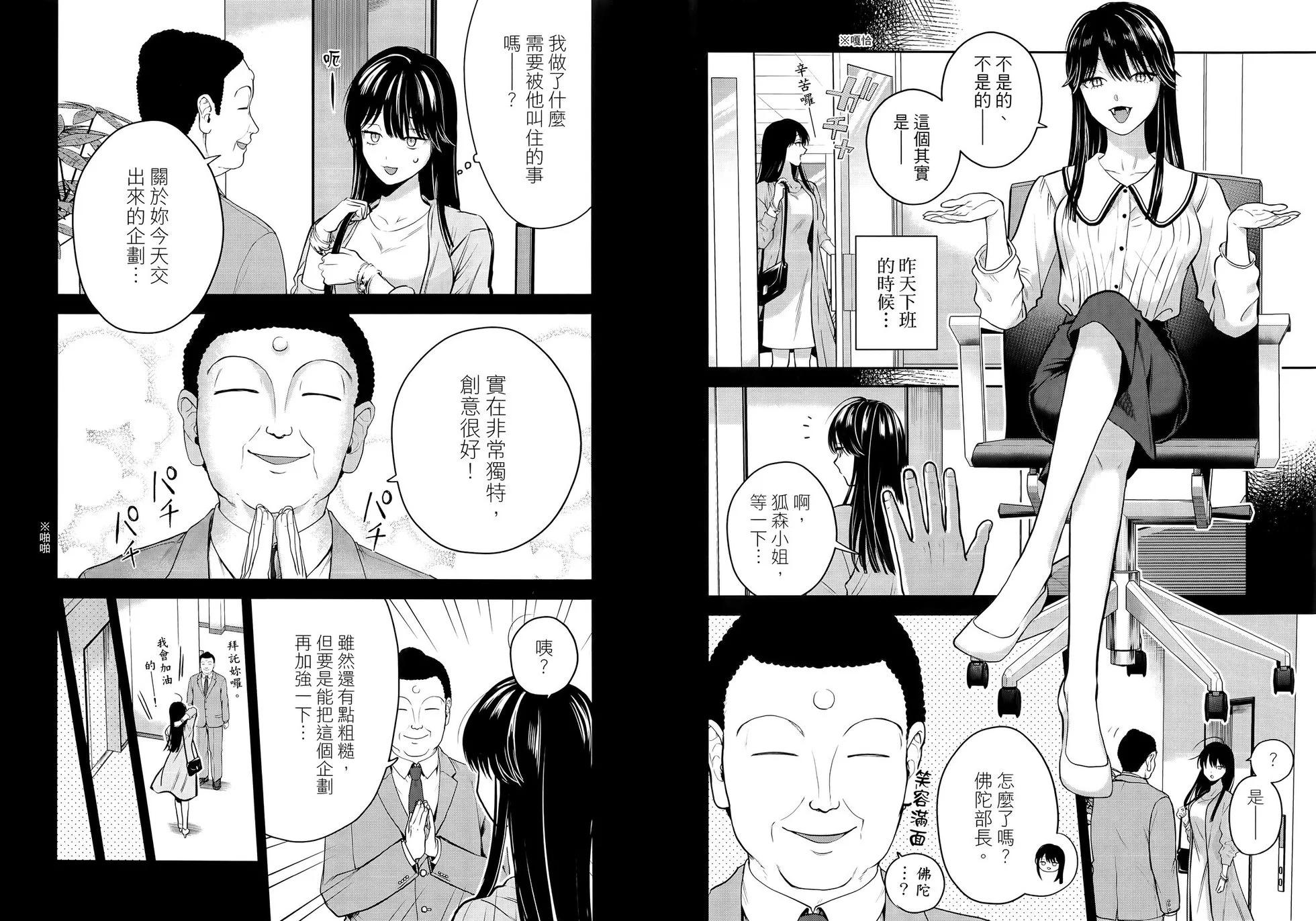 第06卷6