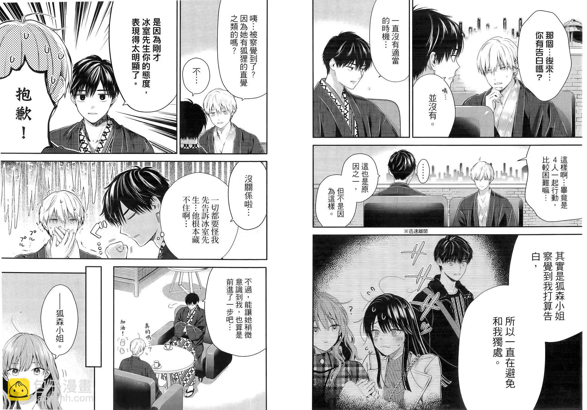 第07卷17