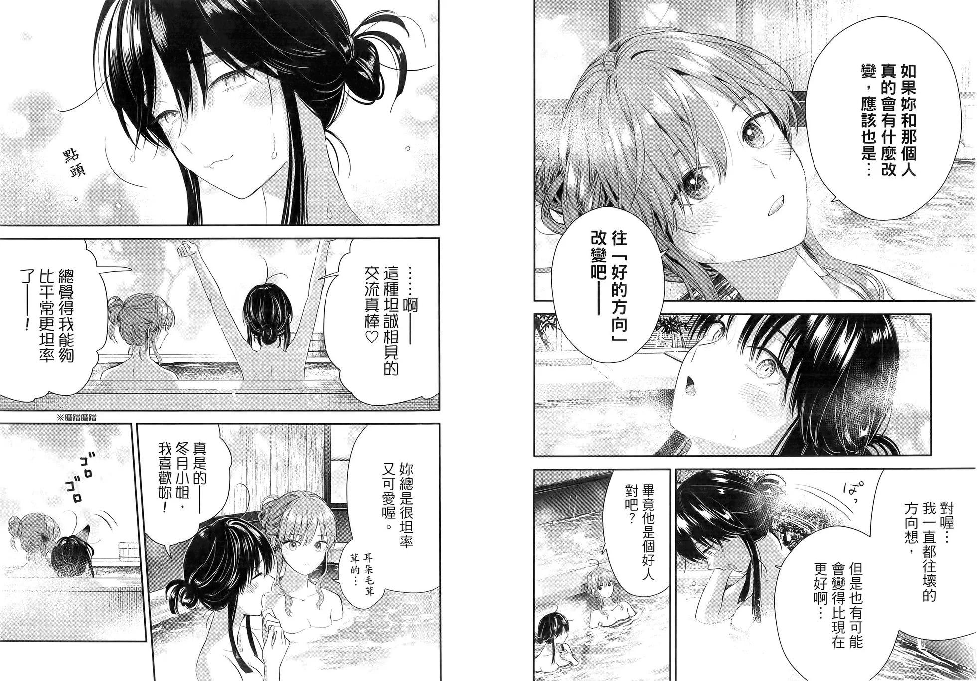 第07卷22