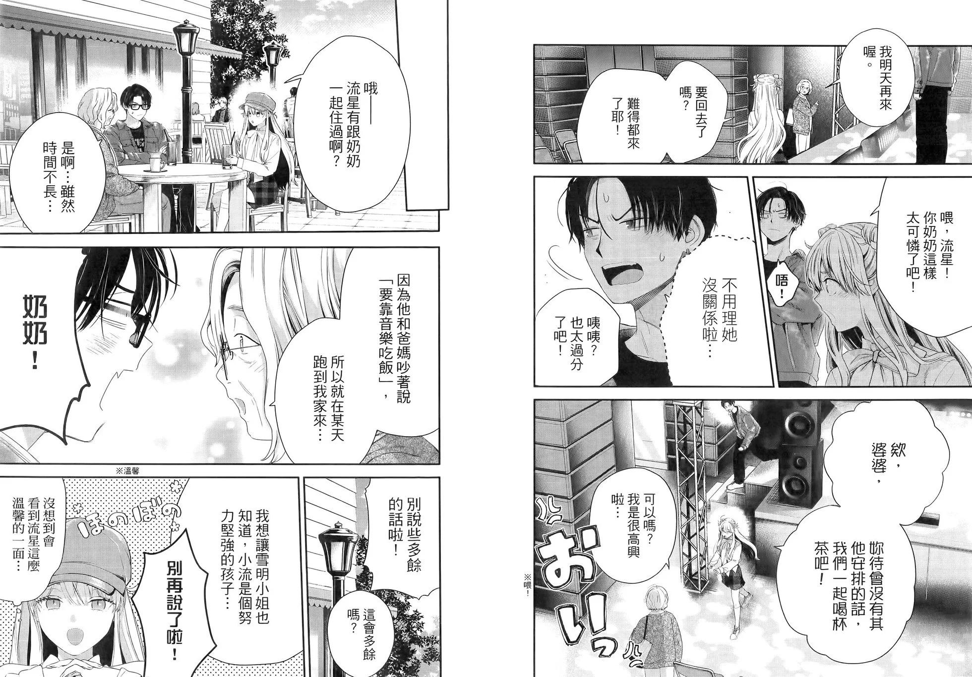第07卷40