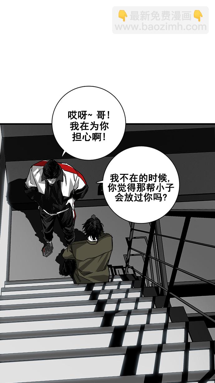 第2话116