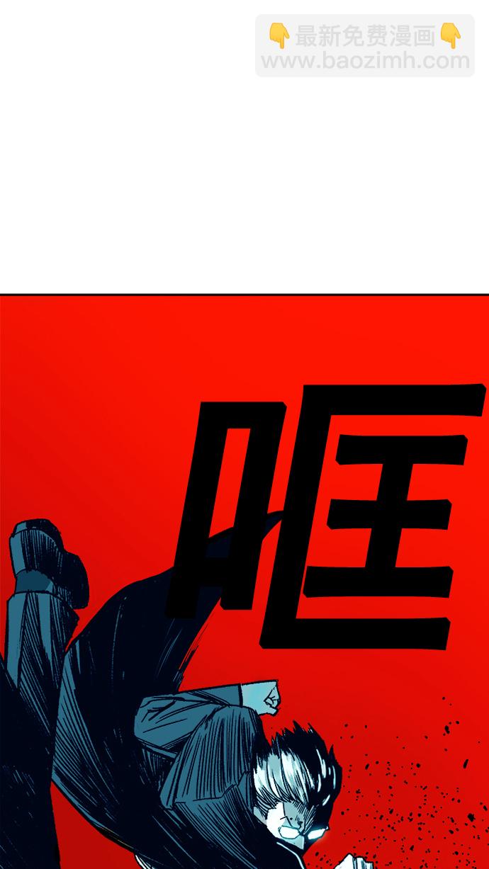 第2话12