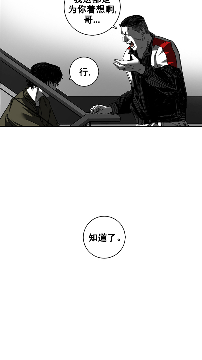 第2话123