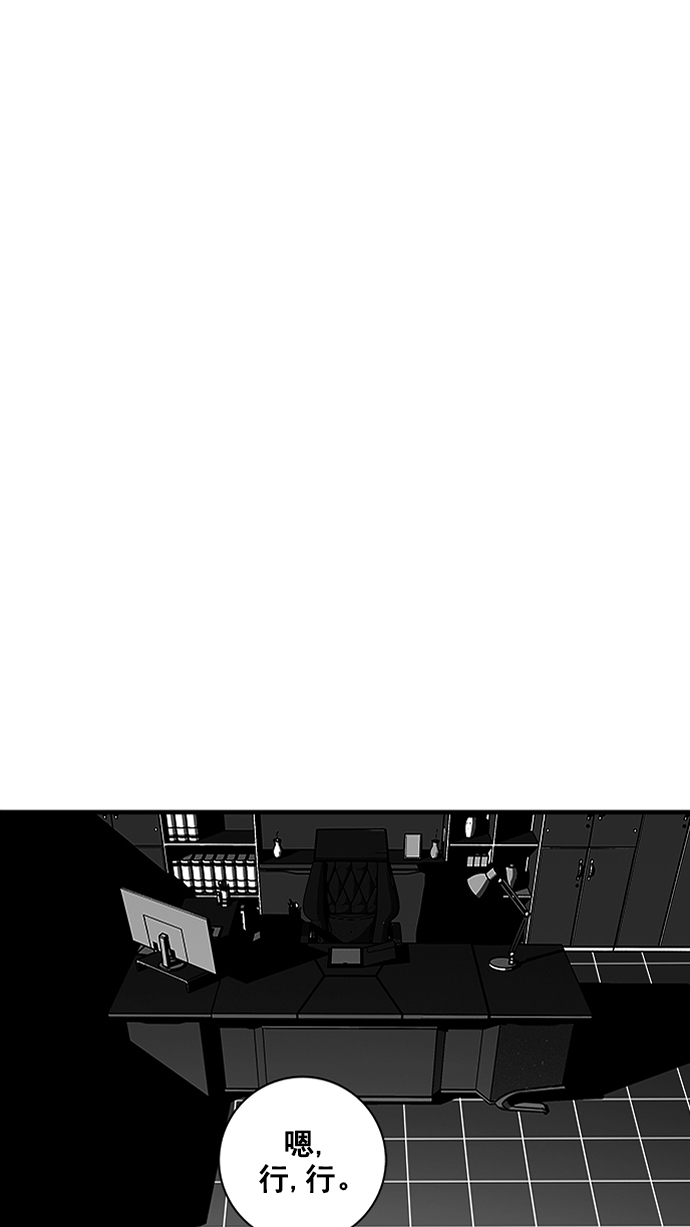 第2话125