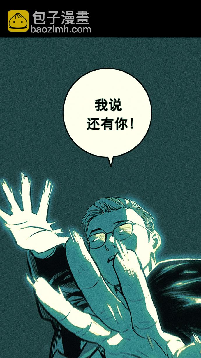 第2话136
