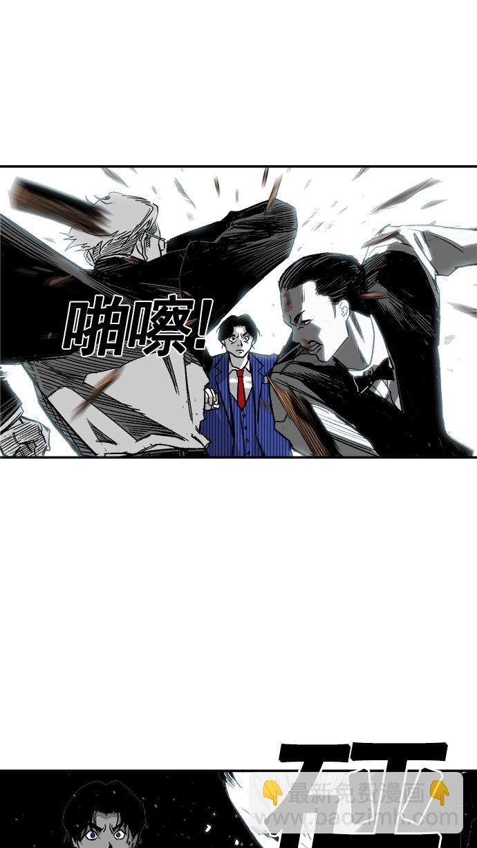第2话15