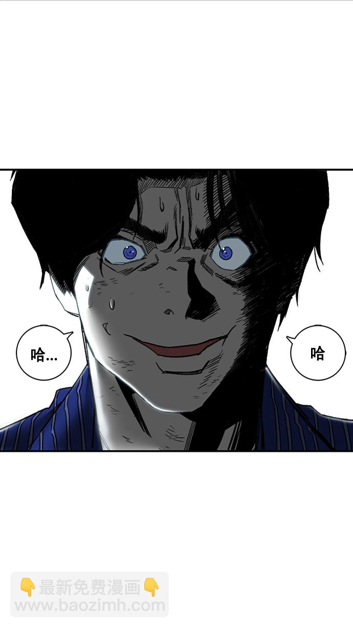 第2话17
