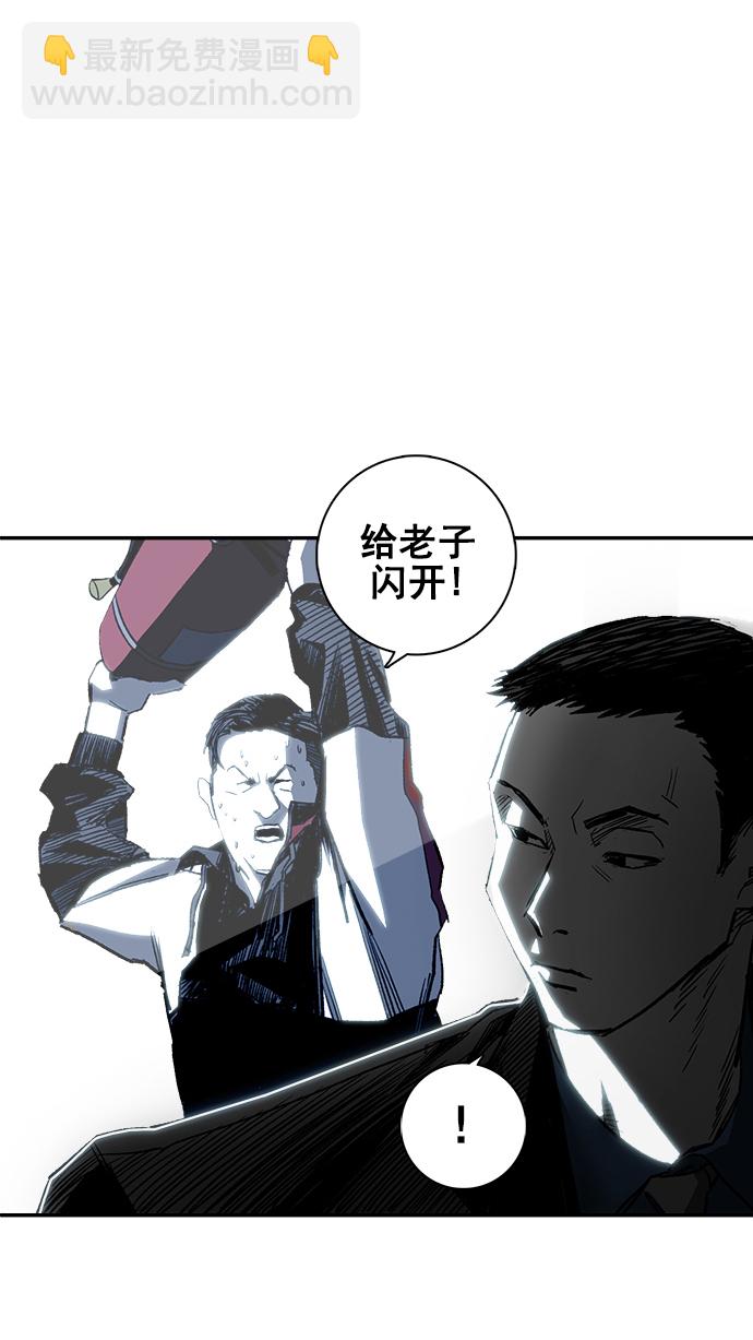 第2话27