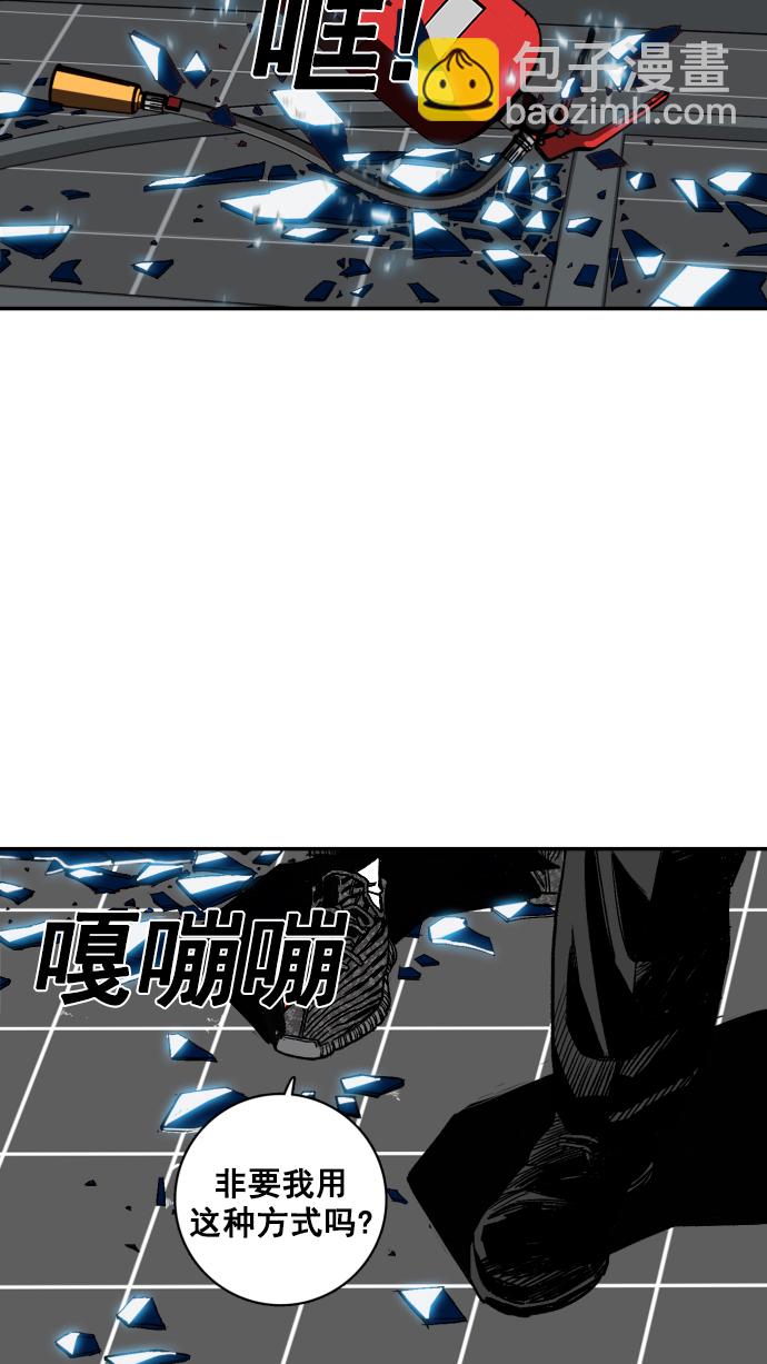 第2话31