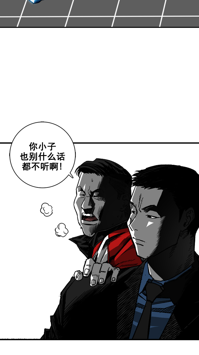 第2话32