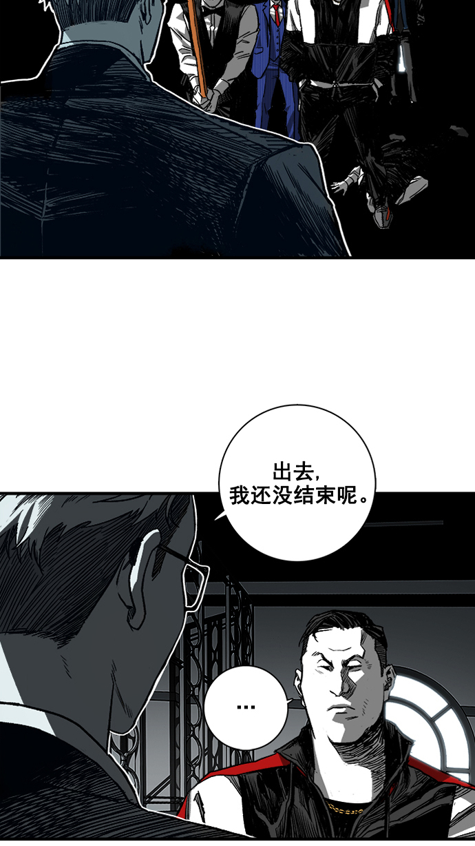 第2话35