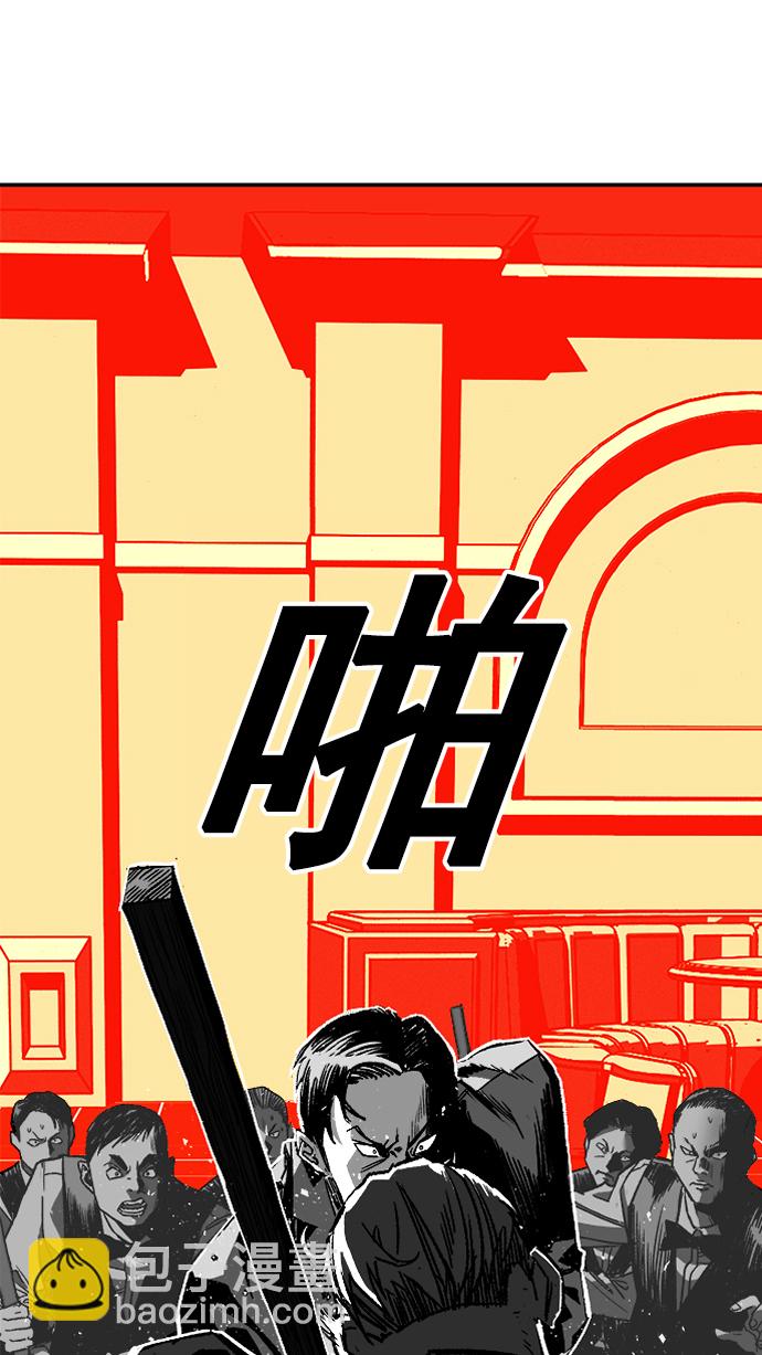 第2话5