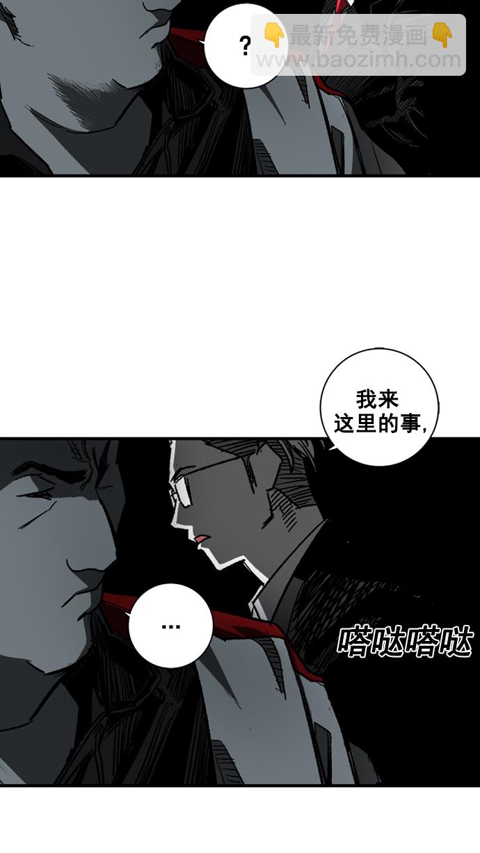 第2话55