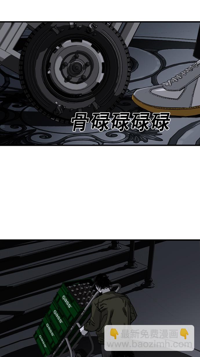 第2话70
