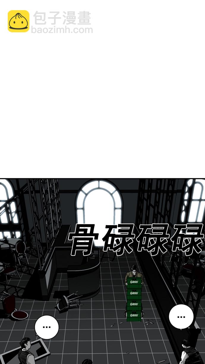 第2话73