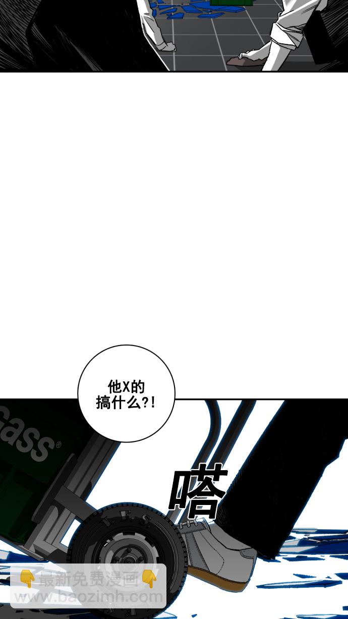 第2话76
