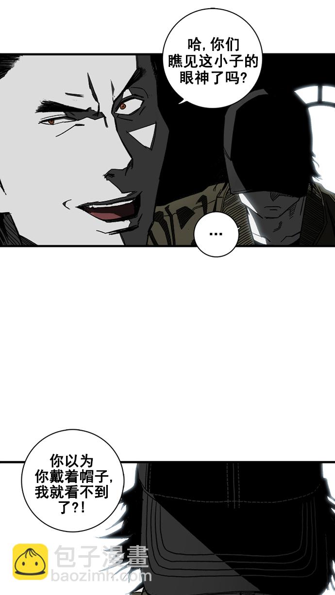 第2话81