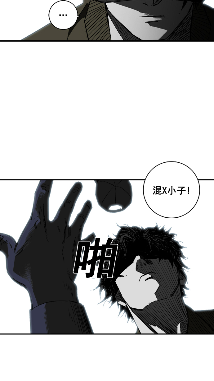 第2话82