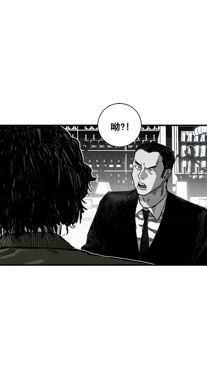第2话83