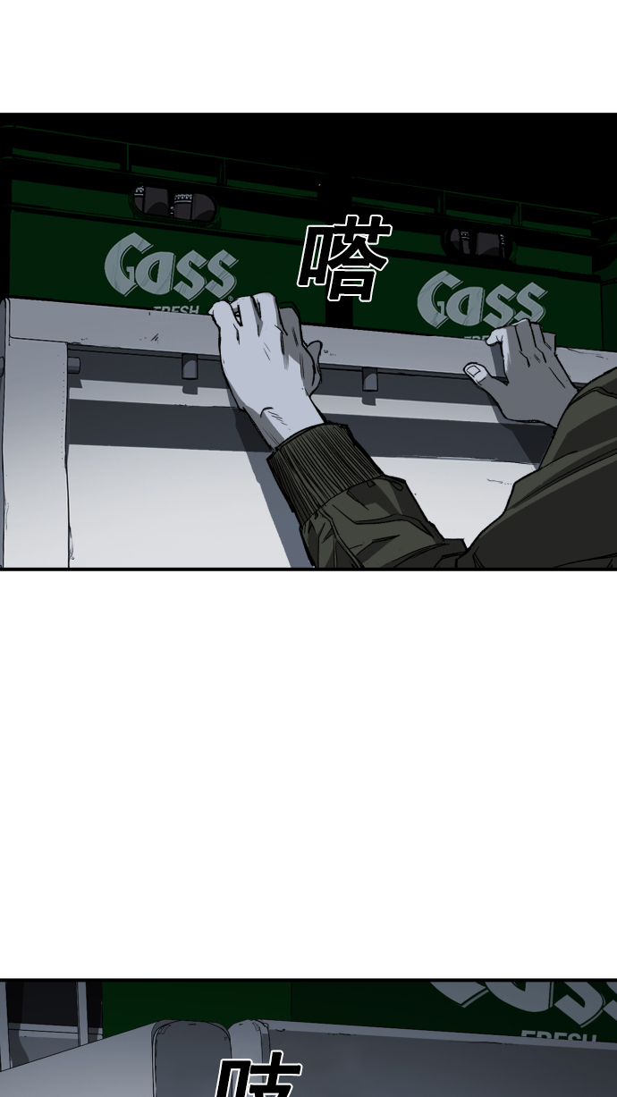 第3话1