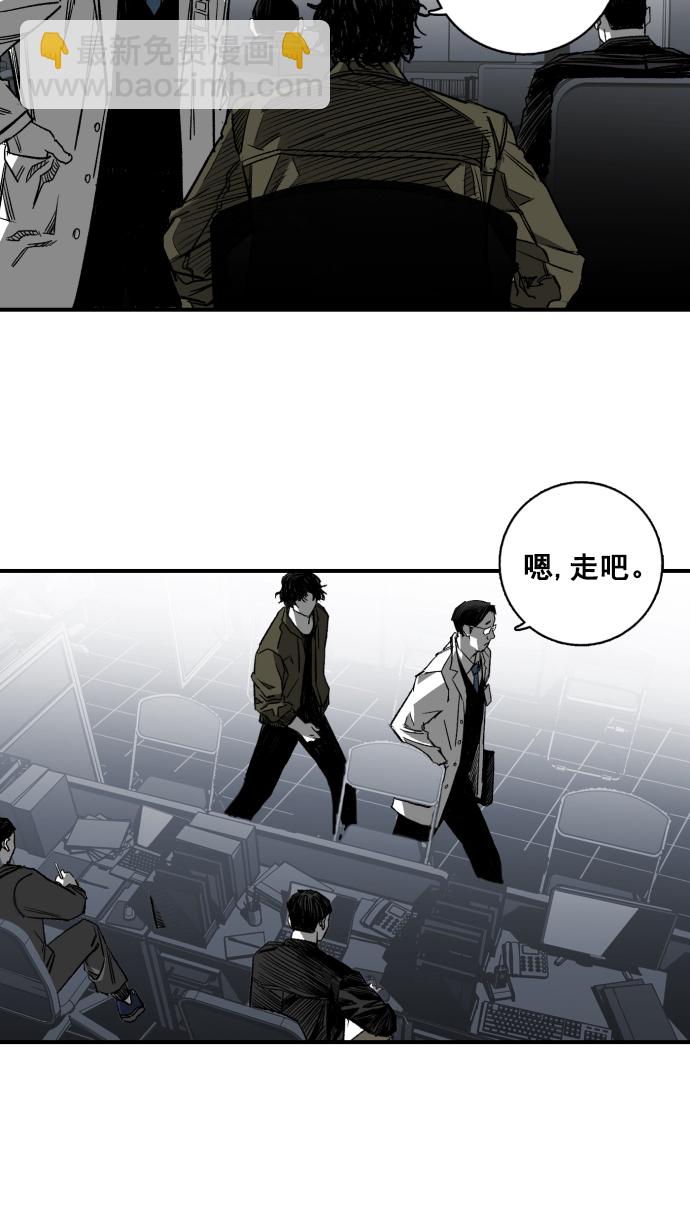 第3话108