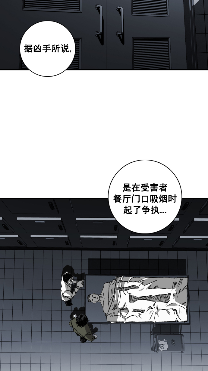 第3话115