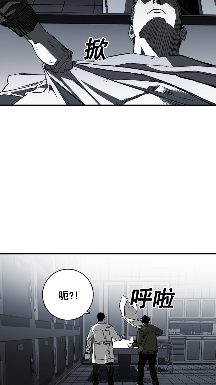 第3话119