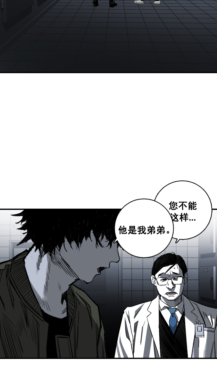 第3话120