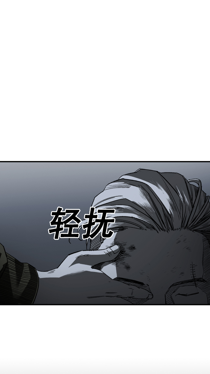 第3话122
