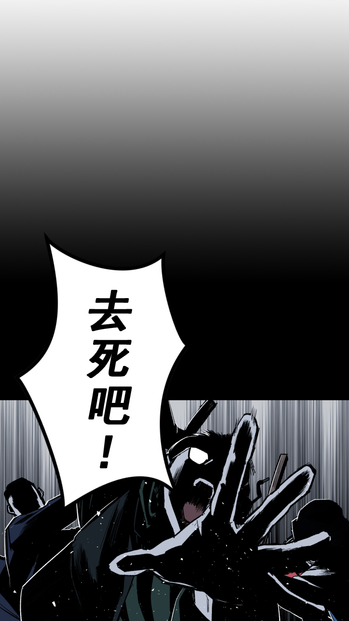 第3话123