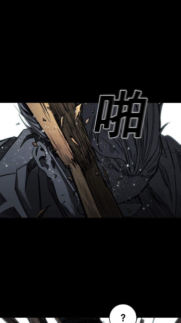 第3话125