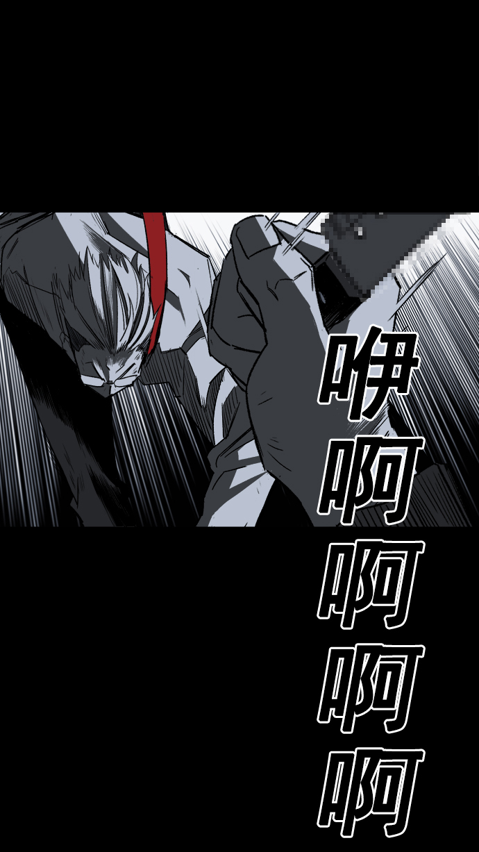 第3话128