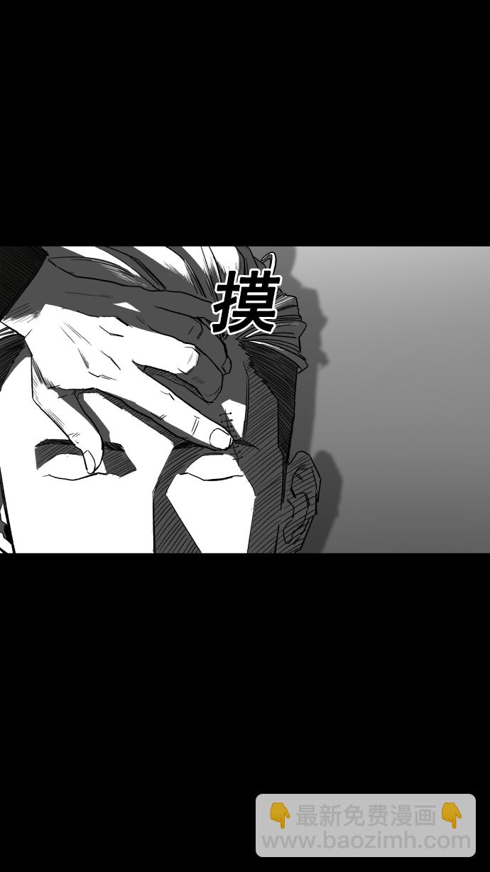 第3话129