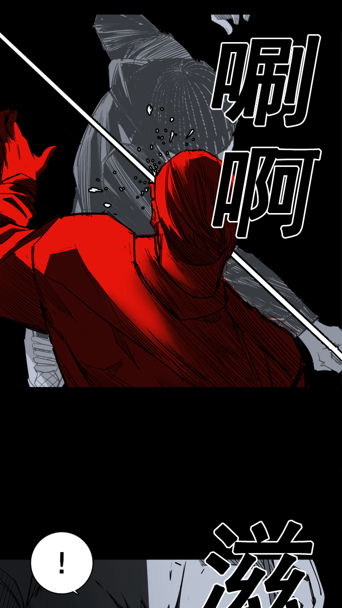第3话130
