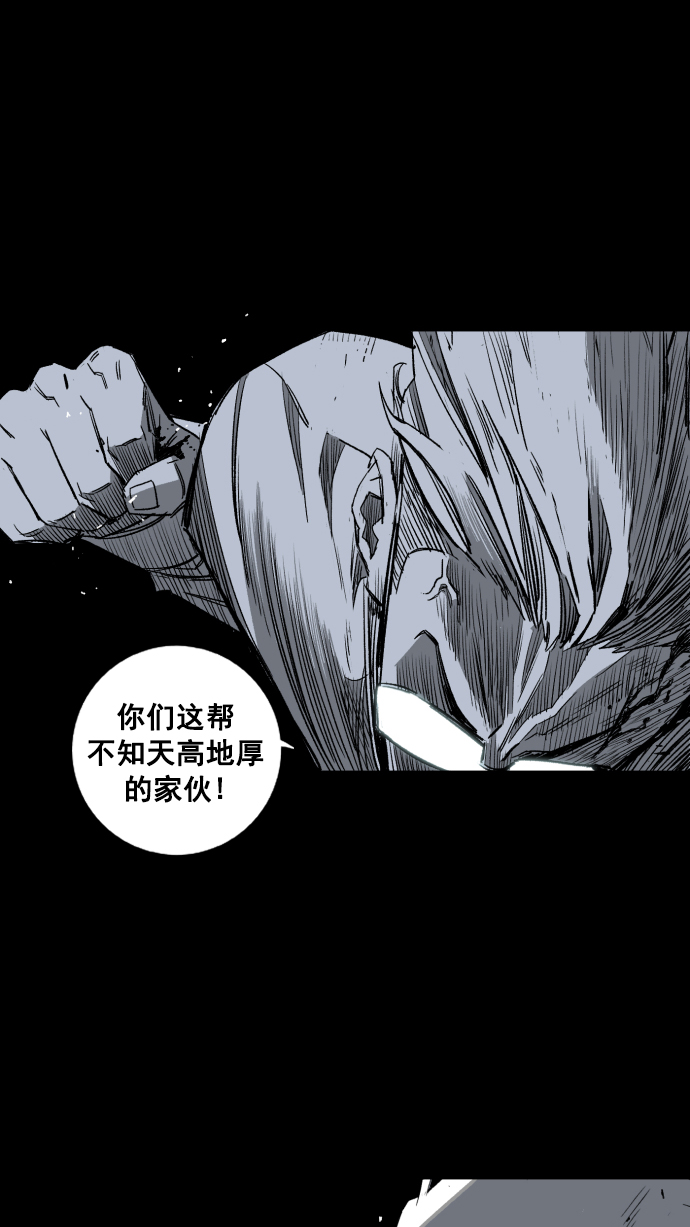 第3话137