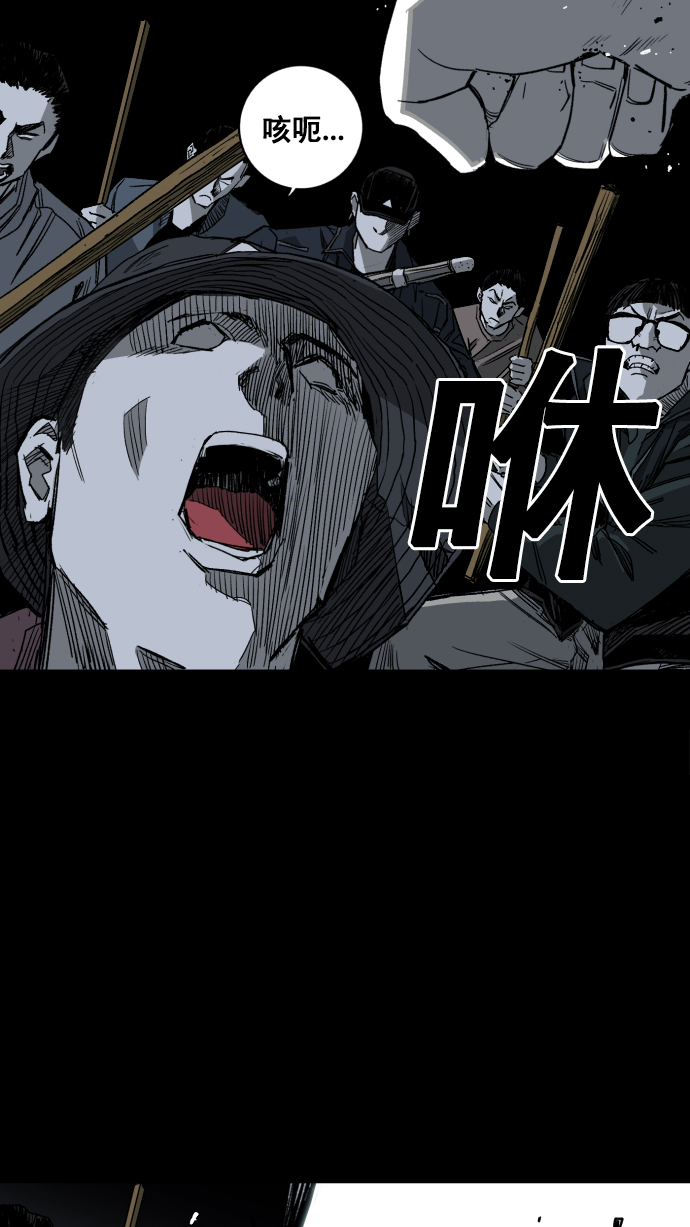 第3话138
