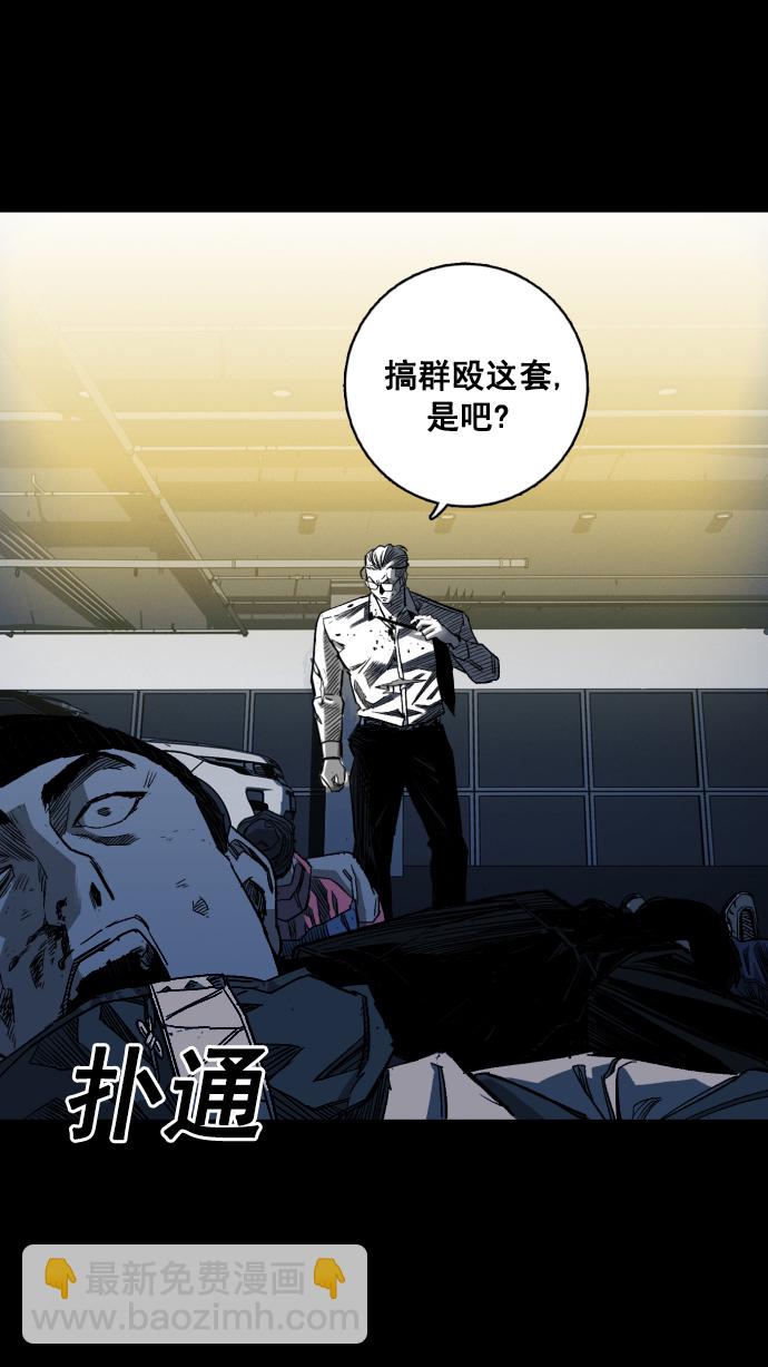 第3话140
