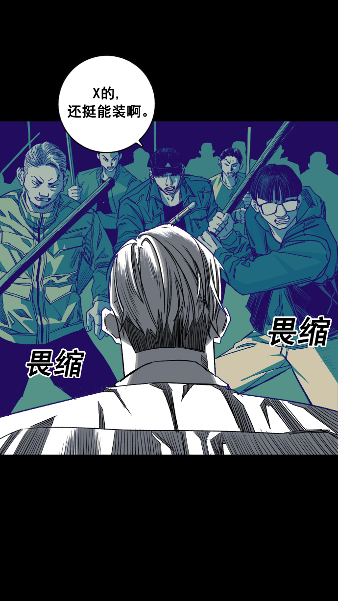第3话141