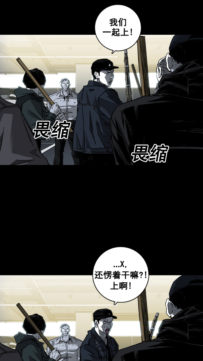 第3话142