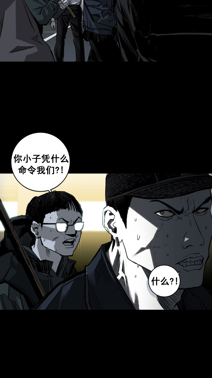第3话143