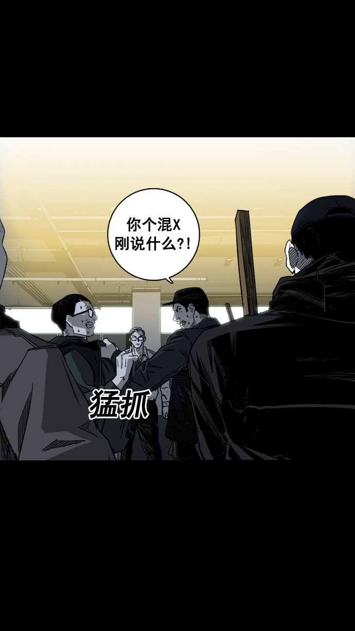 第3话144