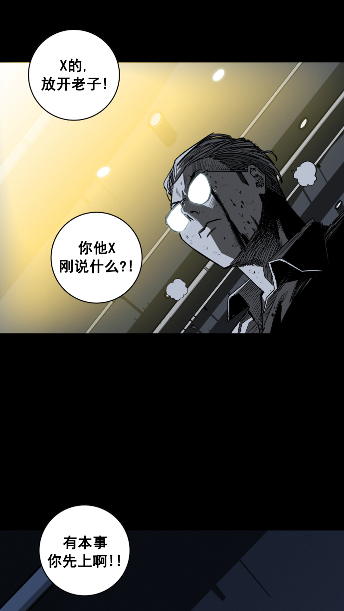第3话145