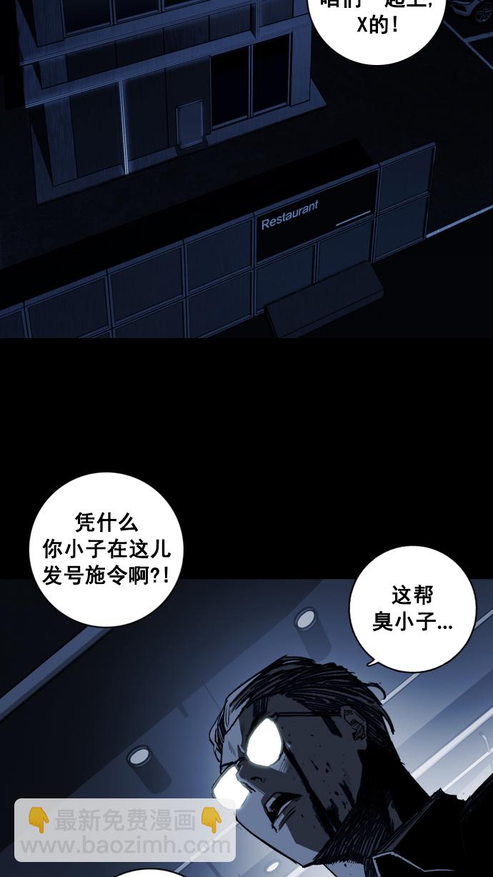 第3话147