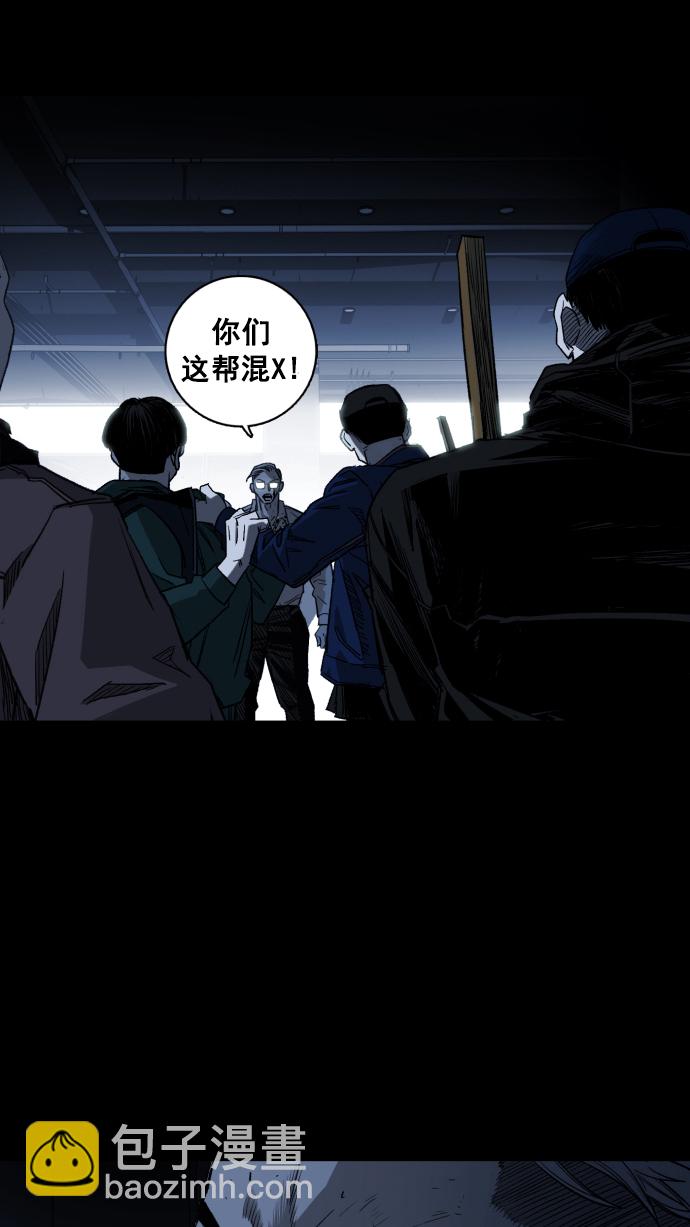第3话149