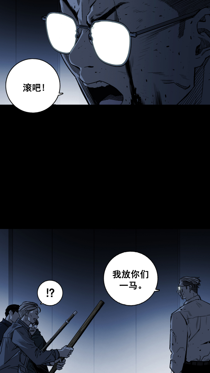 第3话150