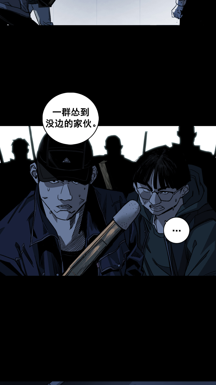 第3话151