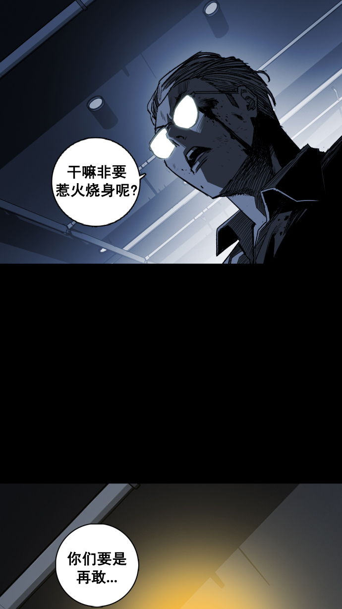第3话152