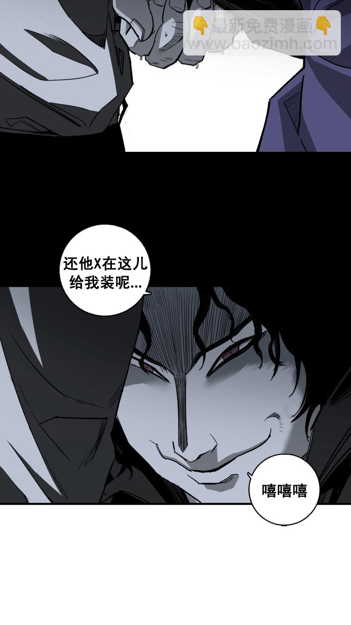 第3话160